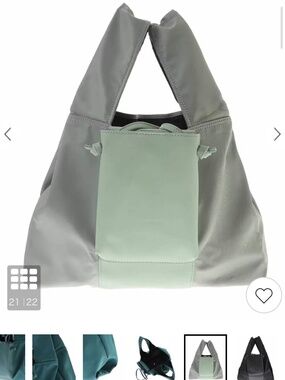 A.V.V Purse Tote Bag Women's Green Olive Foldable Expandable Purse NWT
